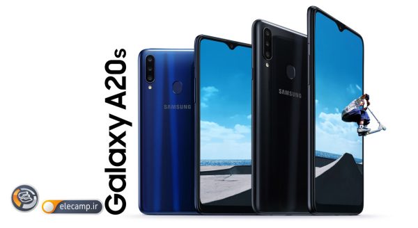 موبایل سامسونگ Samsung Galaxy A20S-32GB (2019)-A207 | الکامپ