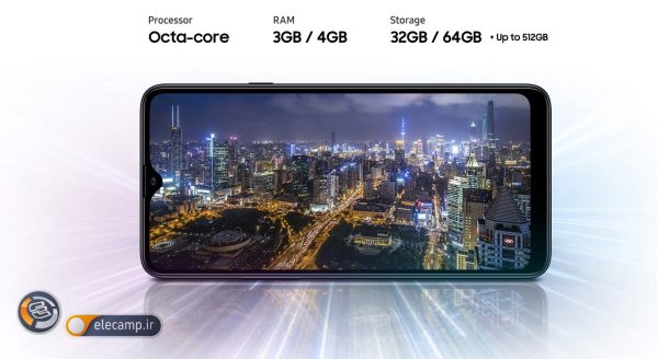 موبایل سامسونگ Samsung Galaxy A20S-32GB (2019)-A207 | الکامپ
