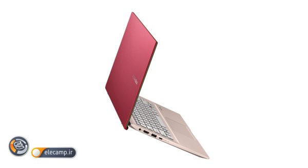 Asus VivoBook S14 S431FL